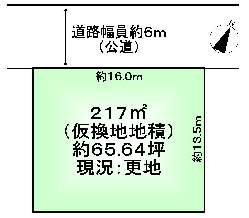 Compartment figure. Land price 29,700,000 yen, Land area 217 sq m shaping land! Land area of ​​about 65.6 square meters