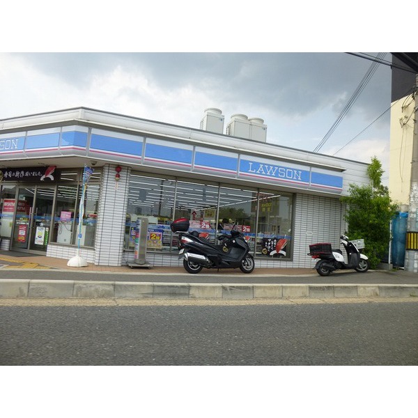 Convenience store. Lawson Minoo Kayano 1-chome to (convenience store) 445m