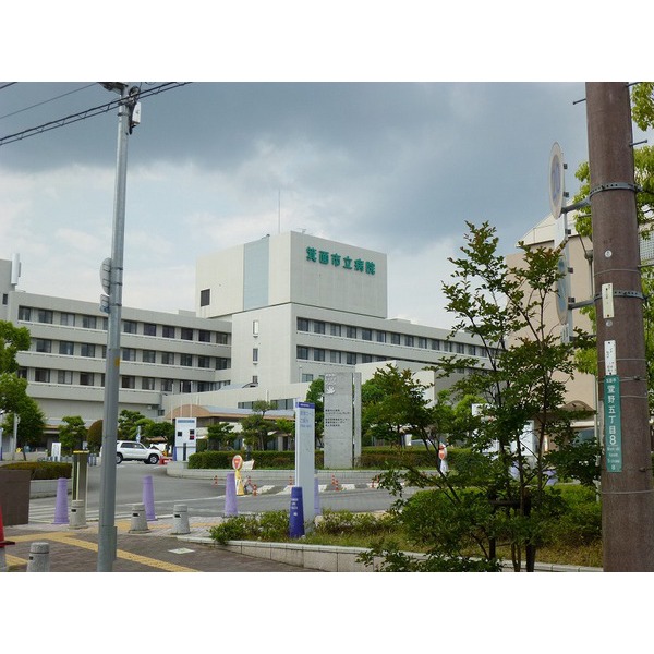 Hospital. Mino City Hospital until the (hospital) 2096m