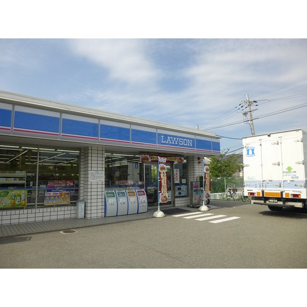 Convenience store. Lawson Minoo Makiochi Sanchome store up (convenience store) 615m