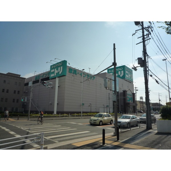 Home center. 1454m to Nitori Ibaraki Kitamise (hardware store)