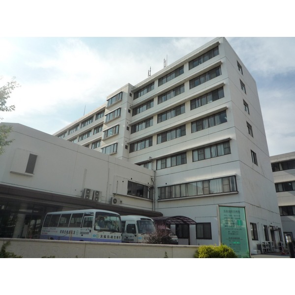 Hospital. TomoHiroshikai 1655m until the General Hospital (Hospital)
