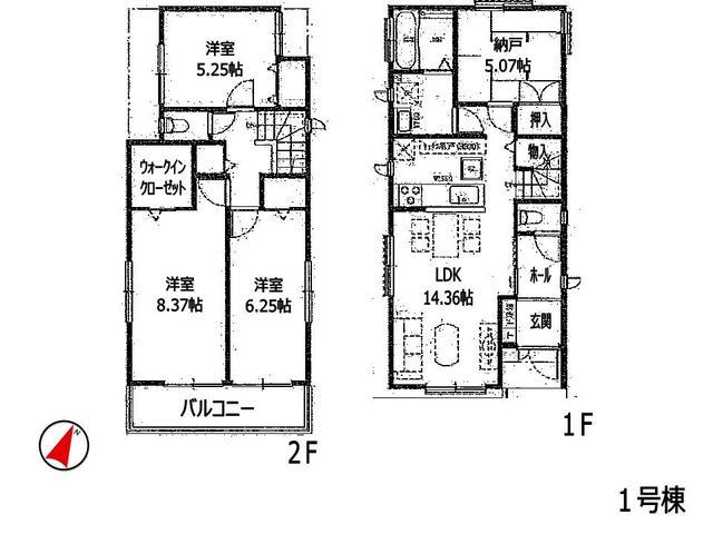 Floor plan. 33,800,000 yen, 3LDK+S, Land area 100.24 sq m , Building area 91.08 sq m Mino Aogein 1-chome 1 Building floor plan
