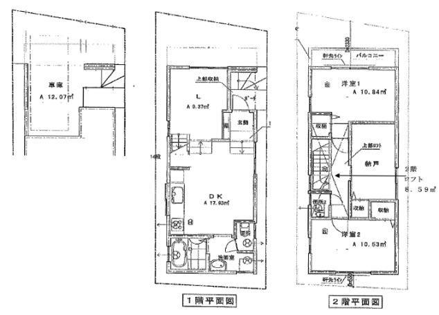 Floor plan. 26.5 million yen, 3DK, Land area 66.04 sq m , Building area 91.39 sq m 3SDK + is with a loft.