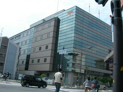 post office. Minoo central post office until the (post office) 240m