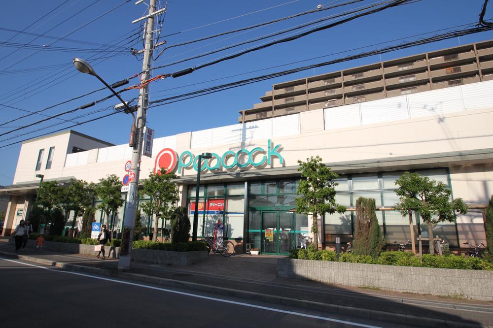 Supermarket. Daimarupikokku to Minoo Sotoin shop 254m 9 am open, Walk within 5 minutes, Very convenient