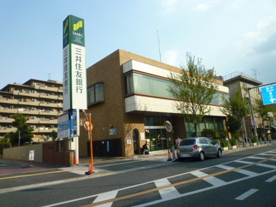 Bank. Sumitomo Mitsui Banking Corporation 1030m until the (Bank)