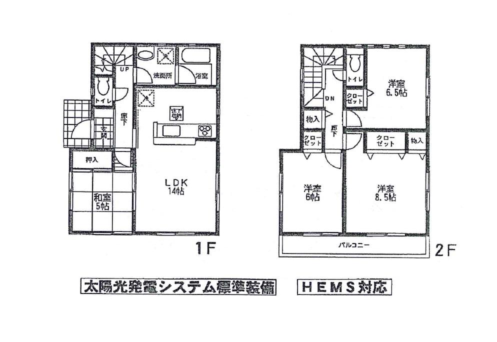 Floor plan. 30.5 million yen, 4LDK, Land area 106.1 sq m , It is a building area of ​​93.15 sq m Mino Segawa 1-chome of newly built single-family. Sales of all four buildings only ・ This is 1 Building. Solar power system ・ Equipment of HEMS corresponding enhancement