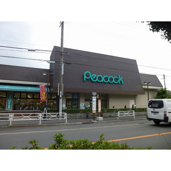 Supermarket. Peacock Store Minoo Sakuragaoka store up to (super) 763m
