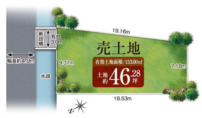Compartment figure. Land price 25,300,000 yen, Land area 153 sq m