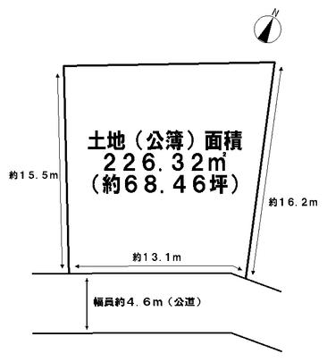 Compartment figure. Land price 31,800,000 yen, Land area 226.32 sq m