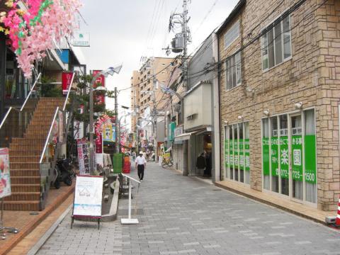Other. 800m to Minoo shopping street (Other)