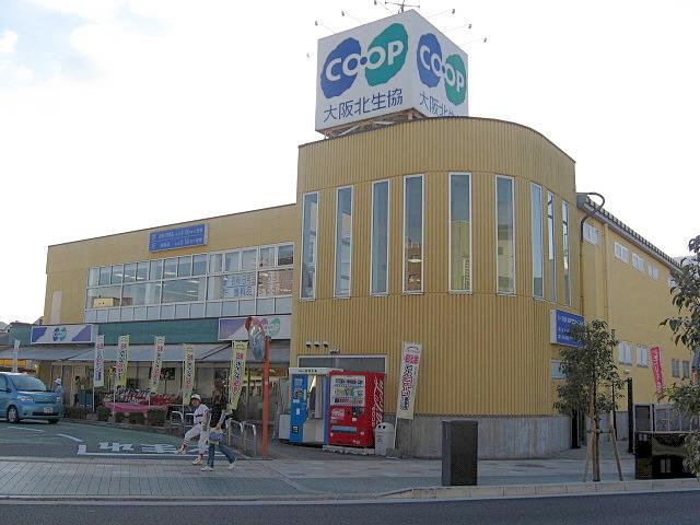 Supermarket. Cope 1141m Cope to Shimamoto Shimamoto