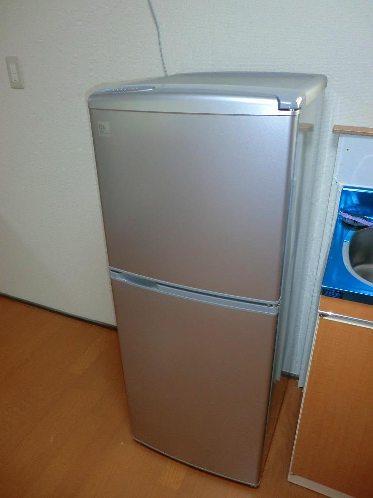 Other. refrigerator By hope