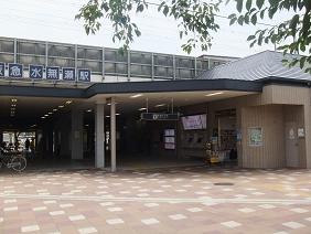 station. 900m to Hankyu Minase Station