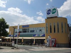 Supermarket. 946m to Cope Shimamoto