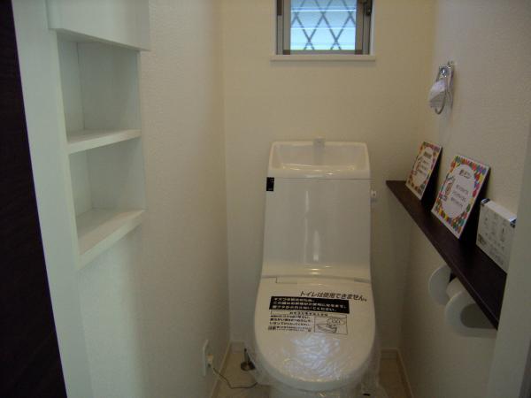 Toilet. Warm water wash with toilet seat