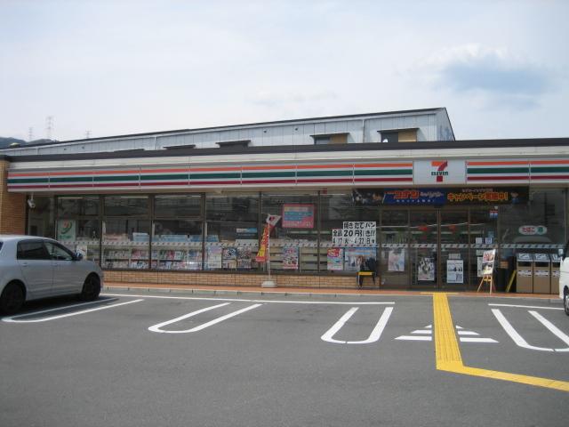 Convenience store. 337m to Seven-Eleven Shimamoto Takahama shop