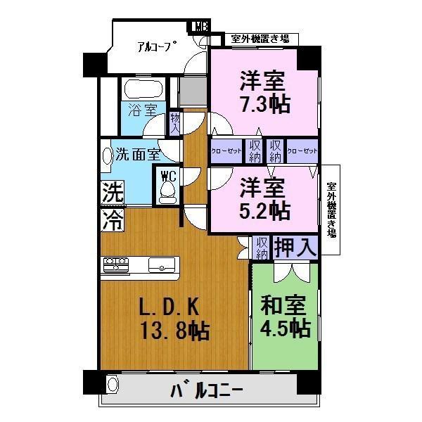 Floor plan. 3LDK, Price 25,300,000 yen, Occupied area 70.78 sq m , Balcony area 12.96 sq m