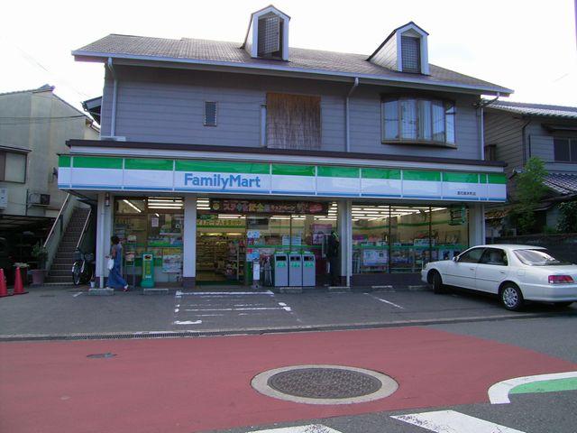 Convenience store. 240m to FamilyMart liquor Ishijima Honcho shop