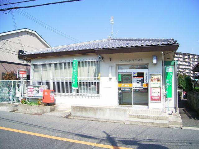 post office. Shimamoto Todaiji 350m to the post office