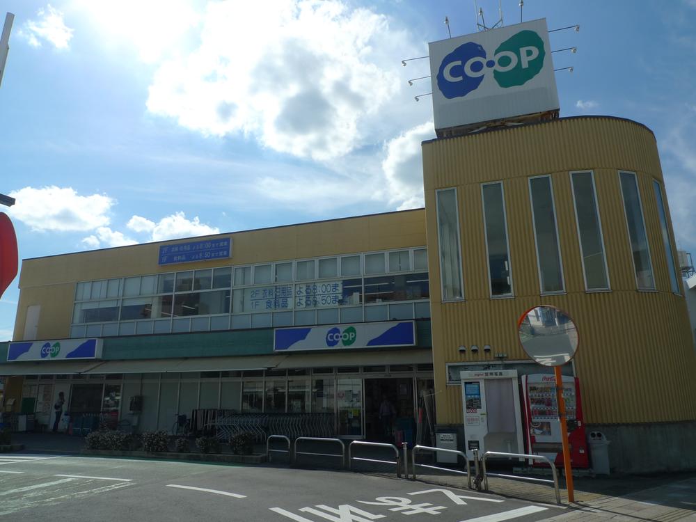 Supermarket. 720m to Cope Shimamoto