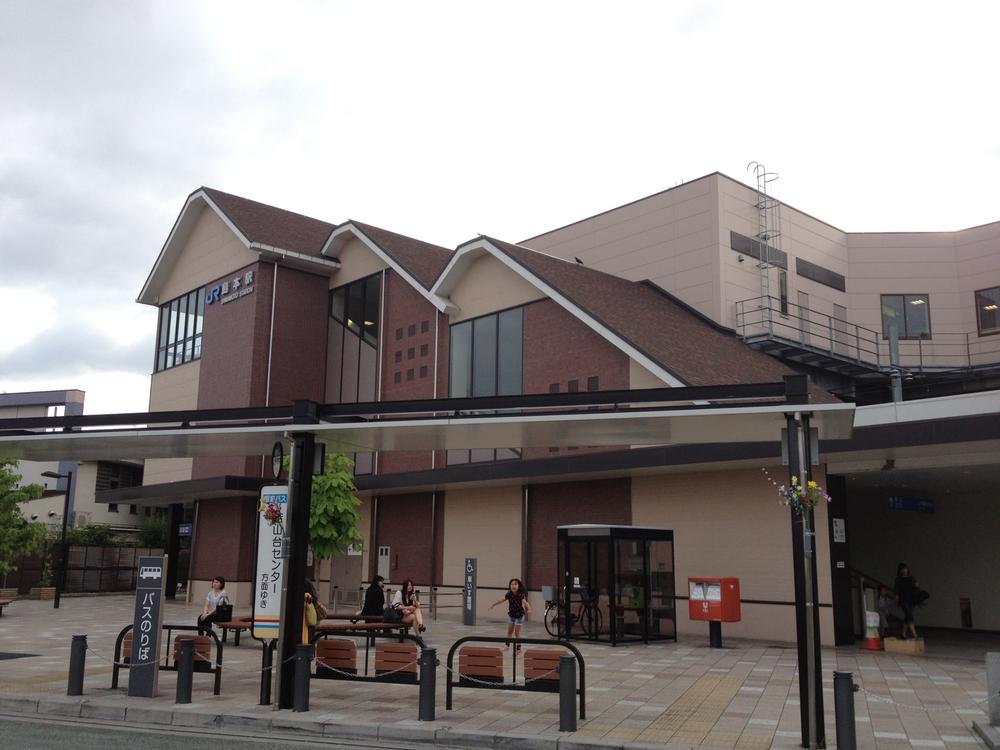 Other. JR Shimamoto Station