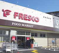 Supermarket. Until fresco Yamazaki shop 817m