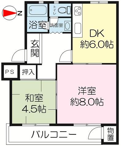 Floor plan. 2DK, Price 6.5 million yen, Occupied area 44.62 sq m , Balcony area 6.75 sq m