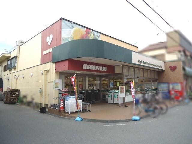 Supermarket. 350m to Super Maruyasu Uemaki shop
