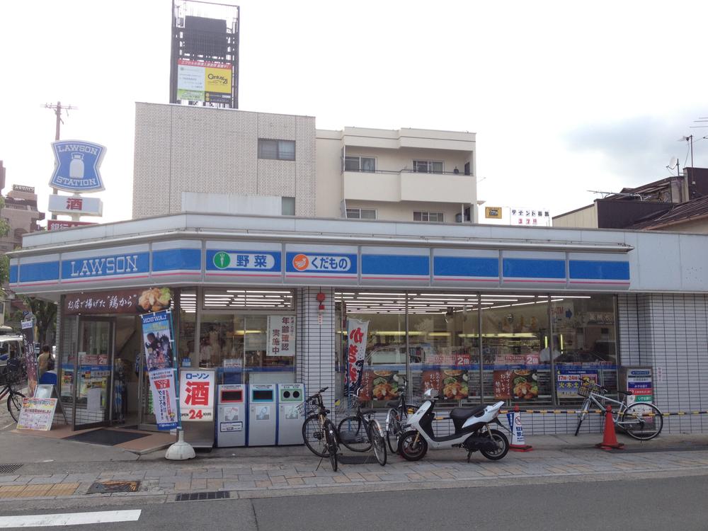 Convenience store. 568m until Lawson Minase Ekimae