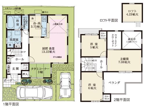 Floor plan. Living environment moisture and convenience to harmony.