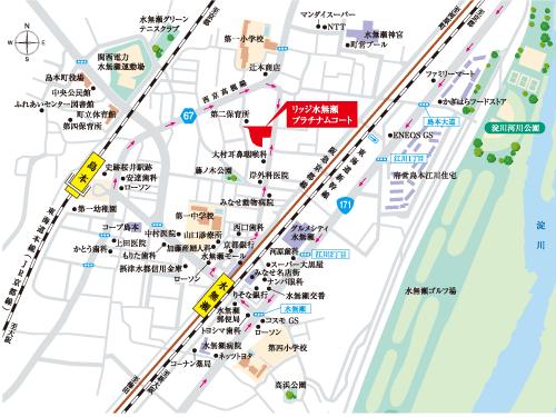 Local guide map. Hankyu 25 minutes by express use to Kyoto Line "Umeda" station (transfer to express Hankyu "Takatsuki" station), 19 minutes to "Karasuma" Station.  JR Tokaido Line 19 minutes with the new high speed use to "Osaka" station (transfer to the new Rapid in JR "Takatsuki" station). 18 minutes to the "Kyoto" station.