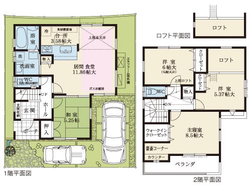 Floor plan. (No. 2 locations), Price 46,625,000 yen, 4LDK, Land area 100.07 sq m , Building area 100.44 sq m