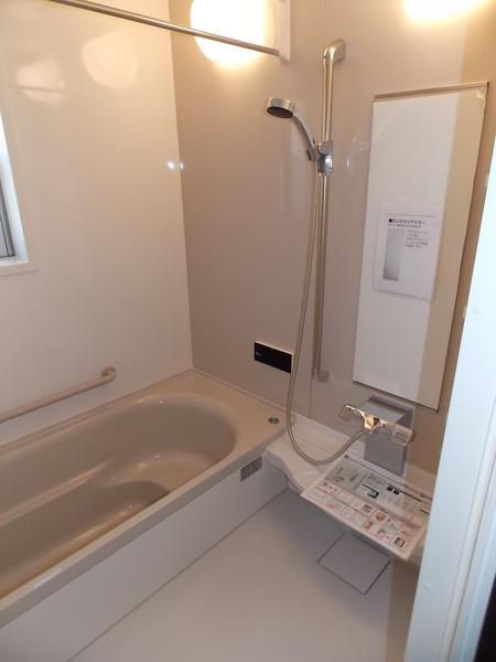 Bathroom. Spacious bathroom that can be bathing with children