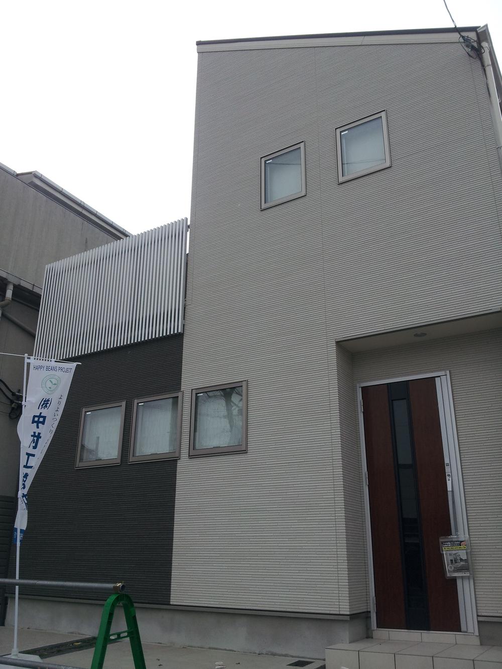 Local appearance photo