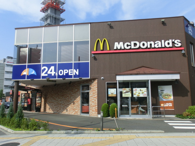 restaurant. McDonald's Route 1 Taishibashi store up to (restaurant) 591m