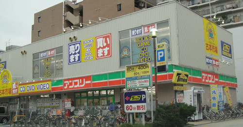 Convenience store. Ansuri Taishibashi store up (convenience store) 60m
