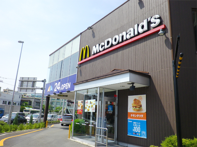 restaurant. McDonald's Route 1 Taishibashi store up to (restaurant) 161m