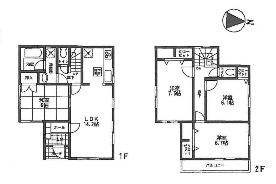 Floor plan. (No. 1 point), Price 28.8 million yen, 4LDK, Land area 96.63 sq m , Building area 94.56 sq m