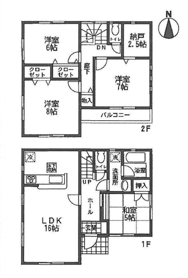 Floor plan. (No. 2 locations), Price 30,800,000 yen, 4LDK+S, Land area 99.22 sq m , Building area 100.03 sq m