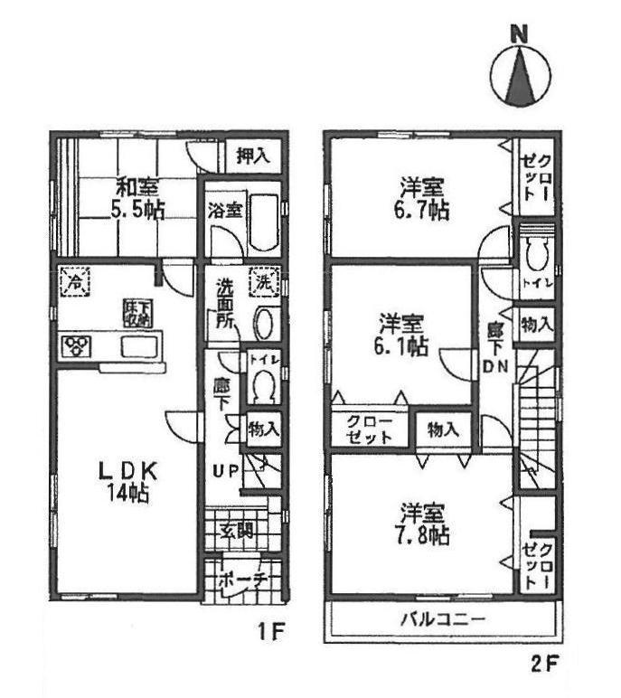 Floor plan. (No. 3 locations), Price 27,800,000 yen, 4LDK, Land area 104.71 sq m , Building area 95.57 sq m