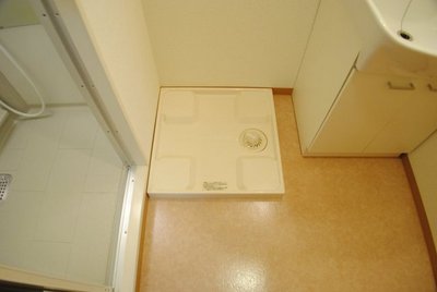 Washroom. Washing pan