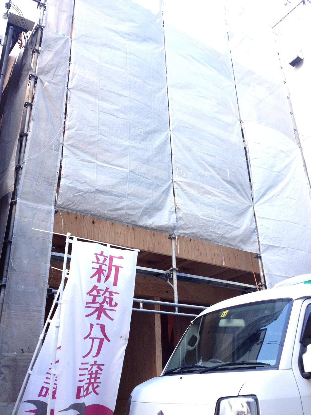 Local appearance photo. Local (11 May 2013) Shooting