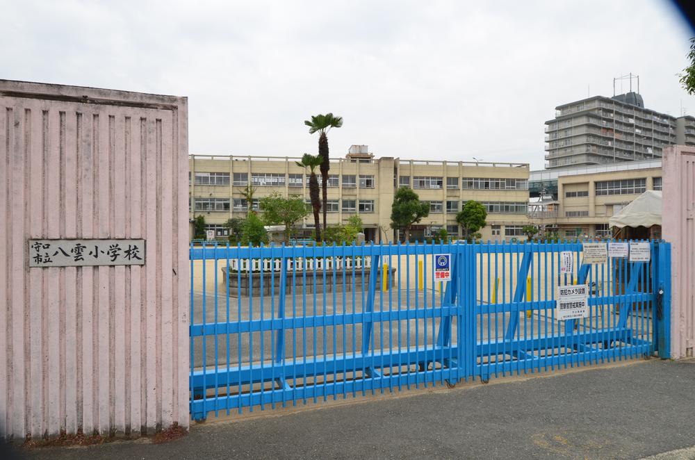 Primary school. Moriguchi stand Yakumo to elementary school 185m