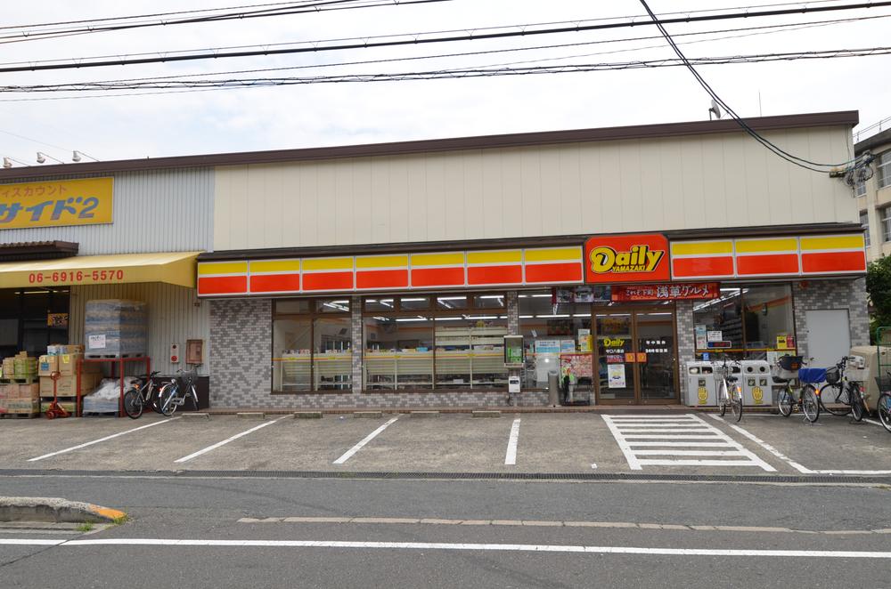Convenience store. 265m until the Daily Yamazaki Yakumo Moriguchi shop