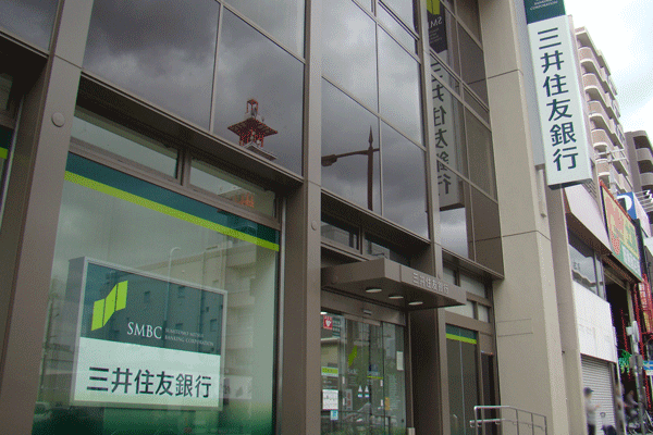 Surrounding environment. Sumitomo Mitsui Banking Corporation Moriguchi branch (walk 11 minutes ・ About 860m)