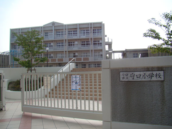 Surrounding environment. Municipal Moriguchi elementary school (a 5-minute walk ・ About 330m)