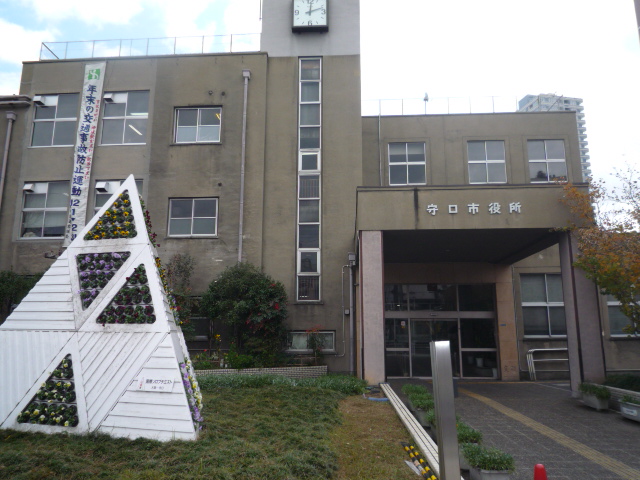 Government office. Moriguchi 274m to City Hall (government office)