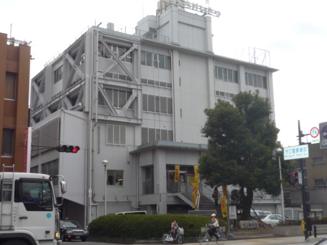 Police station ・ Police box. Moriguchi police station (police station ・ Until alternating) 1282m